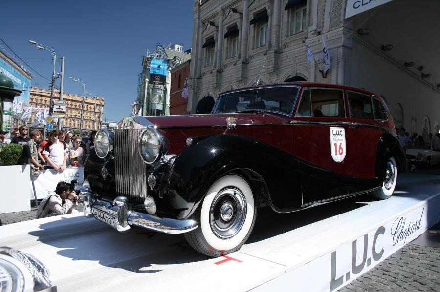 Rolls-Royce Silver Wraith '1946